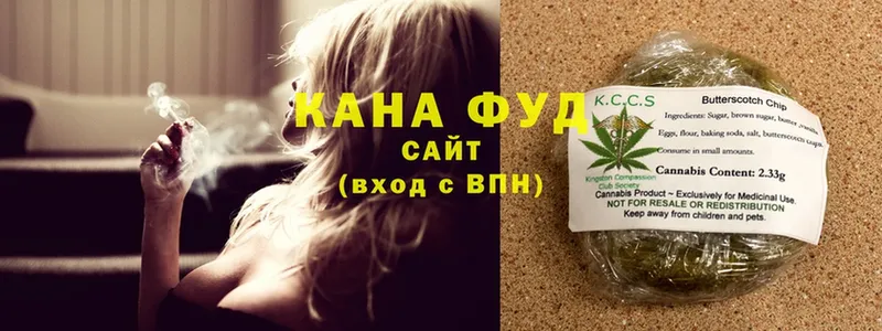 ОМГ ОМГ рабочий сайт  Родники  Canna-Cookies марихуана 