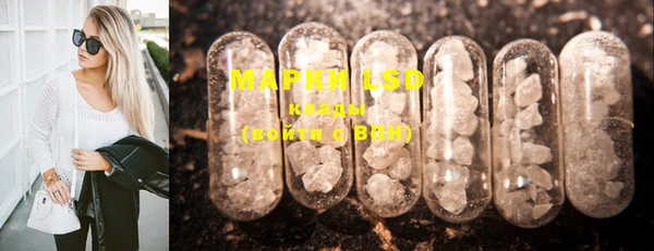 mdma Богородицк